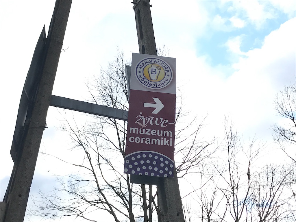 f:id:chunhua1223:20200501120646j:image