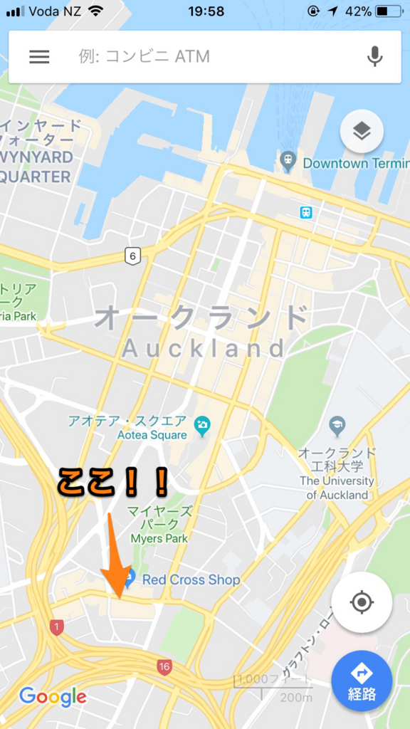 f:id:chunichifan:20180105162819p:plain f:id:chunichifan:20180105162819p:plain