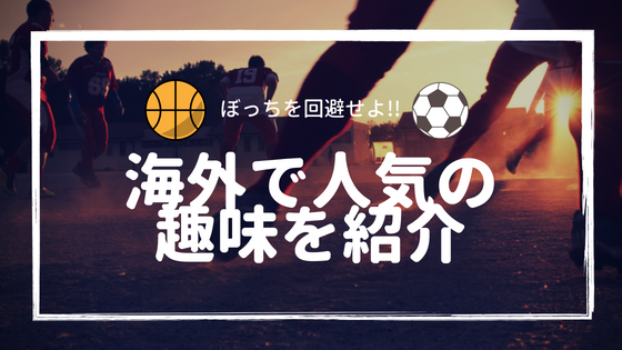 f:id:chunichifan:20180515071804p:plain