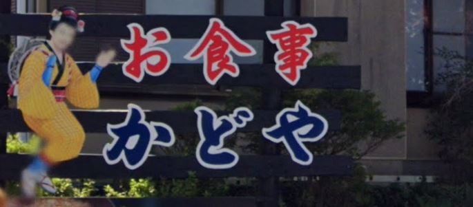 f:id:chunkoro:20210507151410j:plain