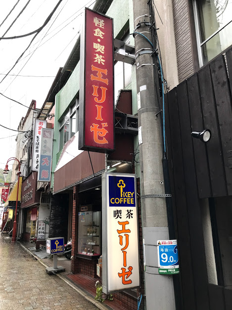 f:id:chunkoro:20210701150748j:plain