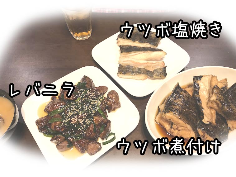 f:id:chunkoro:20211125135710j:plain