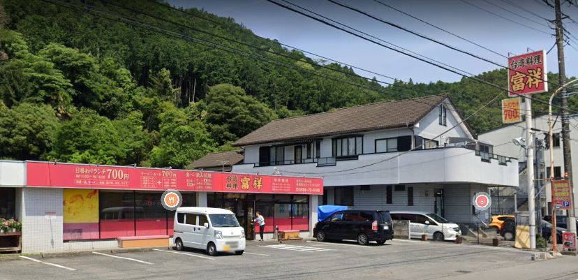 f:id:chunkoro:20211216125740j:plain