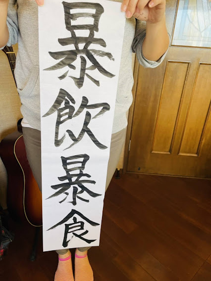 f:id:chunkoro:20220107123140j:plain