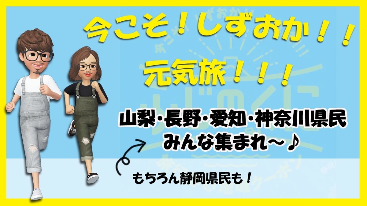f:id:chunkoro:20220112184548j:plain