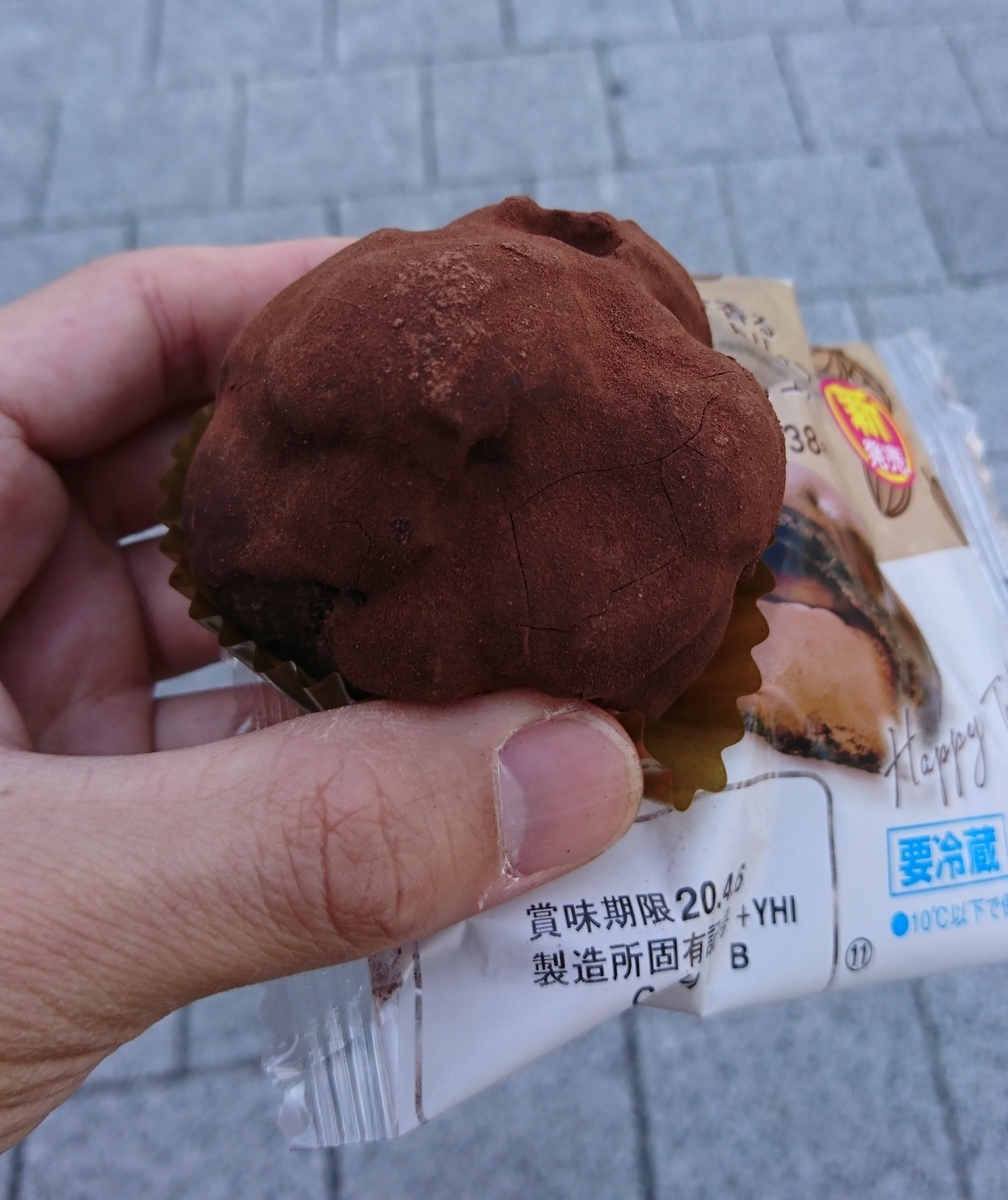 f:id:chunksan:20200404143336j:plain