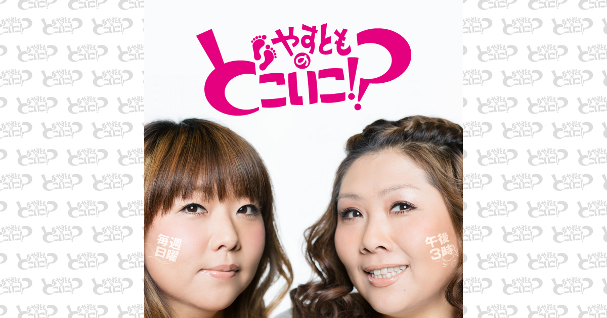 f:id:chunksan:20200419204627j:plain