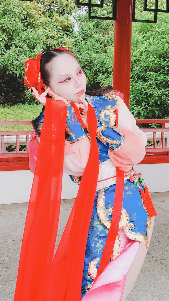f:id:chunliblog:20190521170349j:image f:id:chunliblog:20190521170349j:image