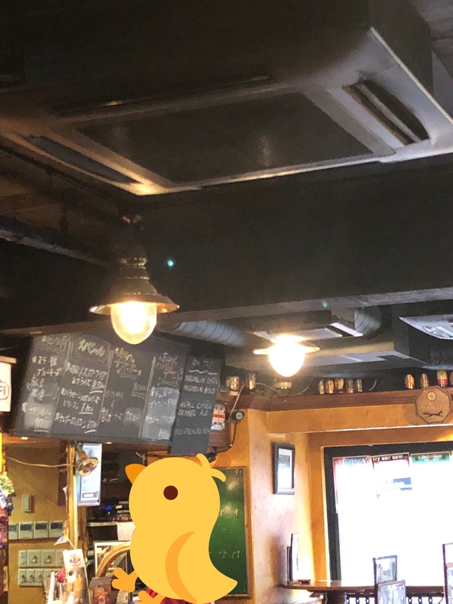 f:id:chunmarutan:20190318191945j:plain