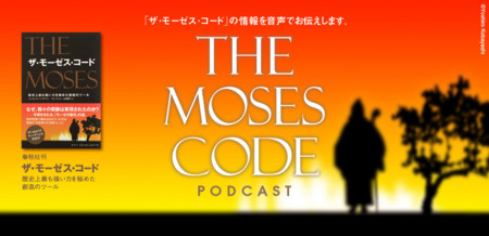 f:id:chunsan:20090520204559j:image