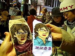 f:id:chuntaro:20050105140457:image f:id:chuntaro:20050105140457:image