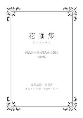 画像10