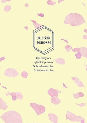 画像10