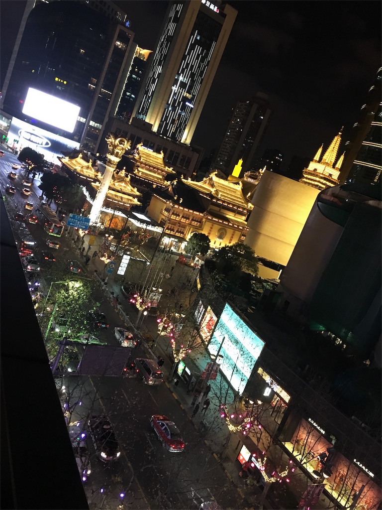 f:id:chunzi48:20170115201933j:image