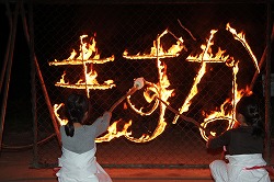 f:id:chuoes:20120907170310j:image