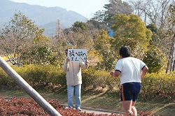 f:id:chuoes:20130125083544j:image