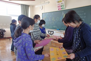 20160322192600