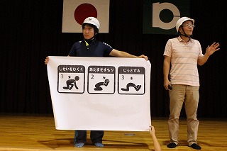 f:id:chuoes:20170904105902j:image