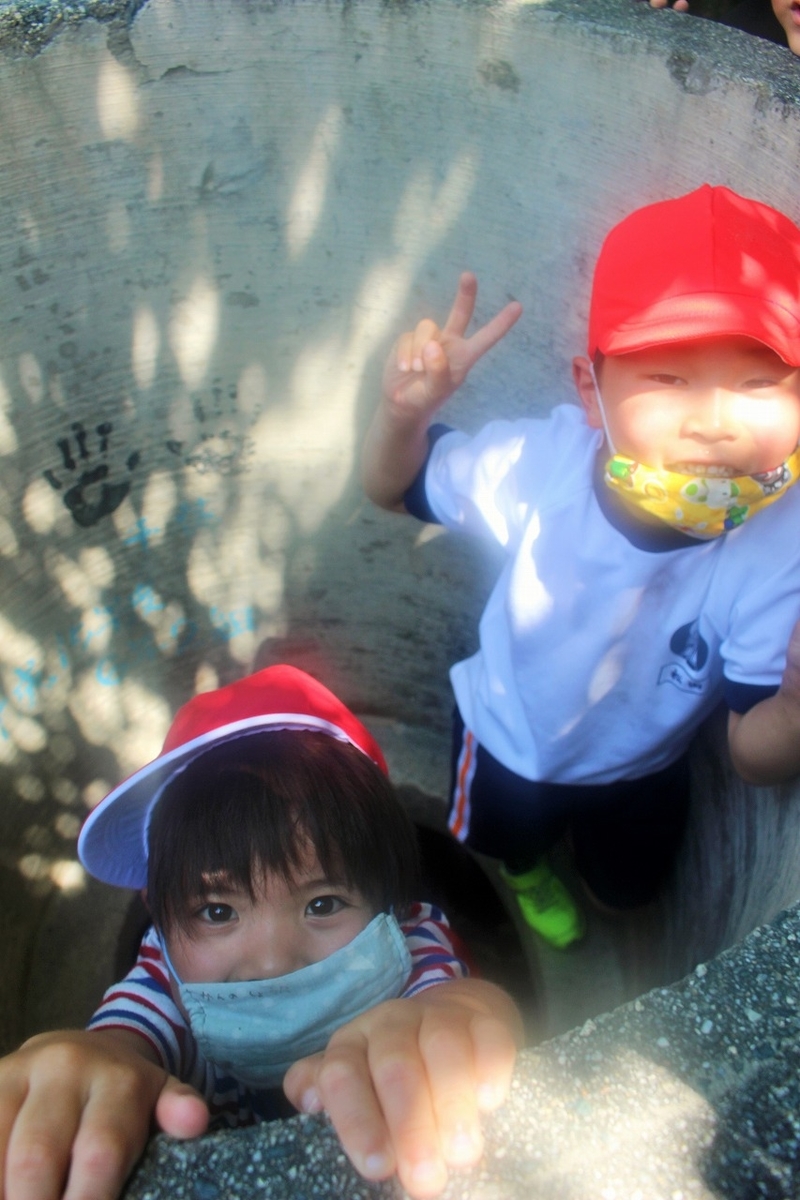 f:id:chuoes:20200626193423j:plain f:id:chuoes:20200626193423j:plain