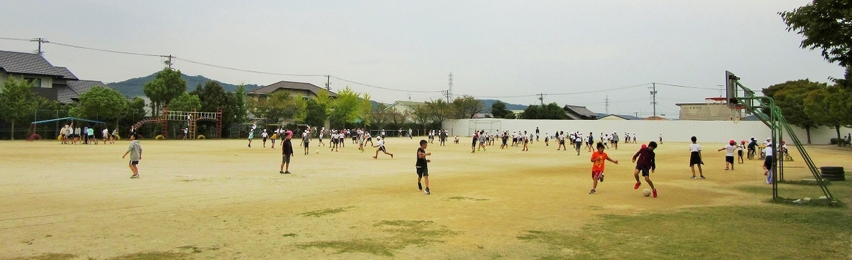 f:id:chuoes:20201007194931j:plain f:id:chuoes:20201007194931j:plain