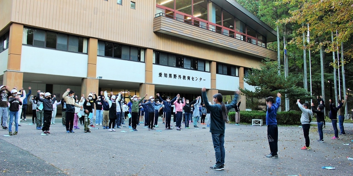 f:id:chuoes:20201029184059j:plain f:id:chuoes:20201029184059j:plain