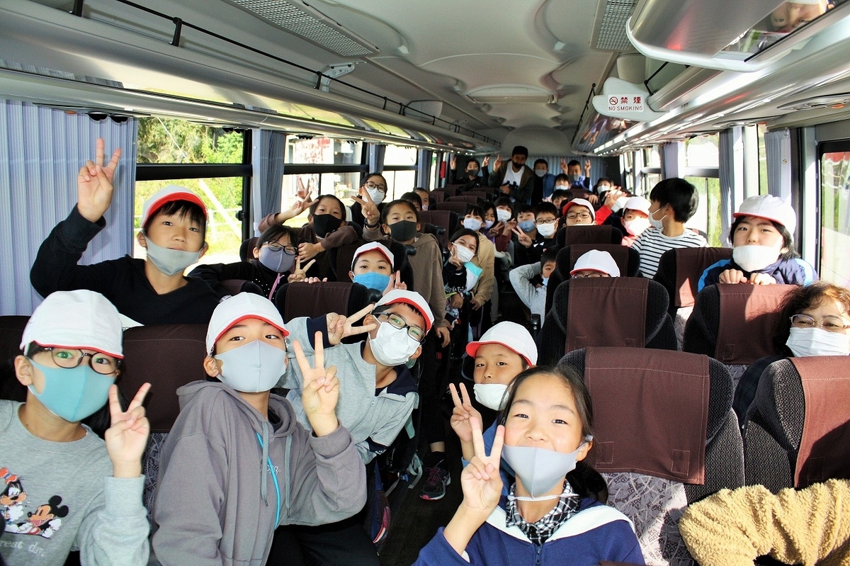 f:id:chuoes:20201029185200j:plain f:id:chuoes:20201029185200j:plain