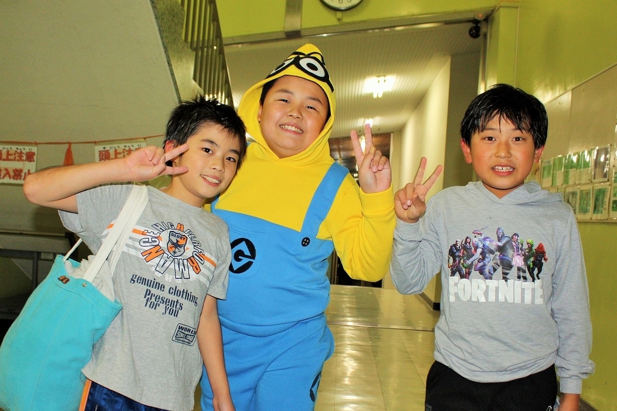 f:id:chuoes:20201029185350j:plain f:id:chuoes:20201029185350j:plain