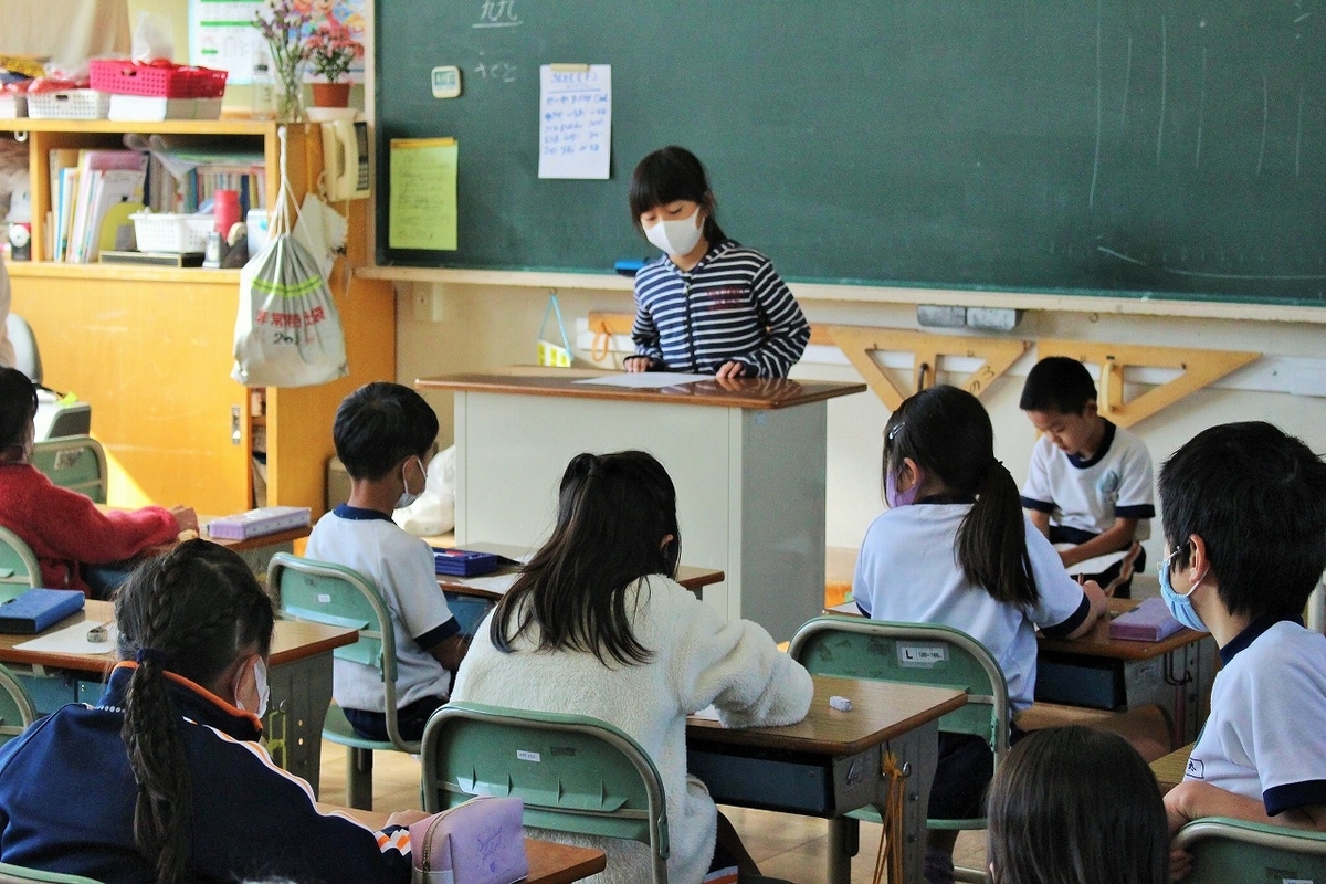 f:id:chuoes:20201109182514j:plain f:id:chuoes:20201109182514j:plain