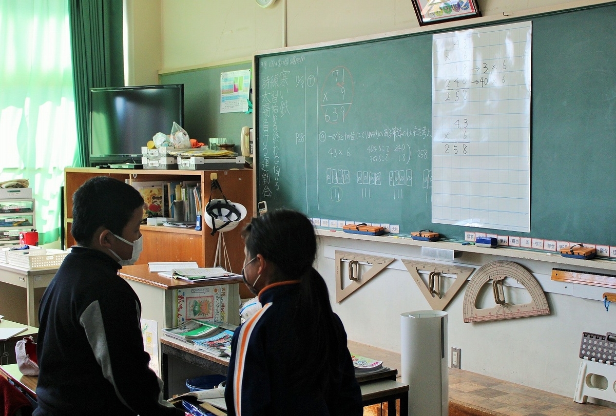 f:id:chuoes:20201109182622j:plain f:id:chuoes:20201109182622j:plain