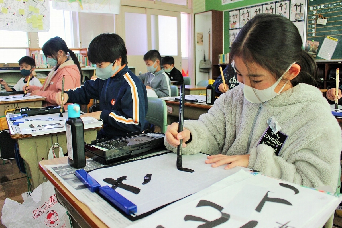 f:id:chuoes:20201109182646j:plain f:id:chuoes:20201109182646j:plain