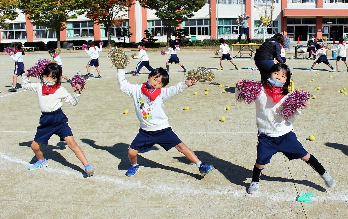 f:id:chuoes:20201110191734j:plain