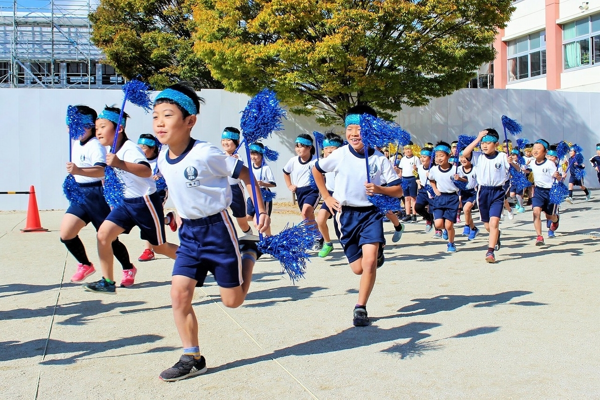 f:id:chuoes:20201110192539j:plain