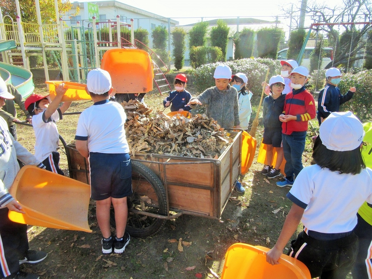 f:id:chuoes:20201201180314j:plain