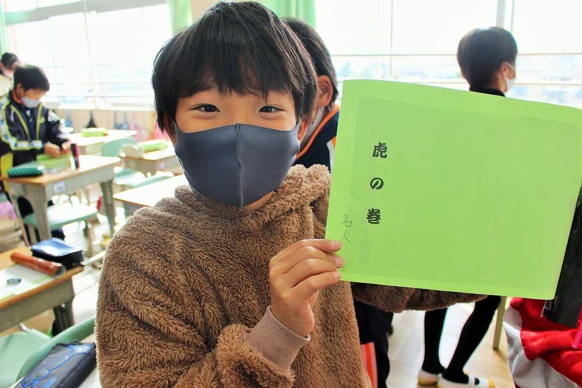 f:id:chuoes:20201211183832j:plain