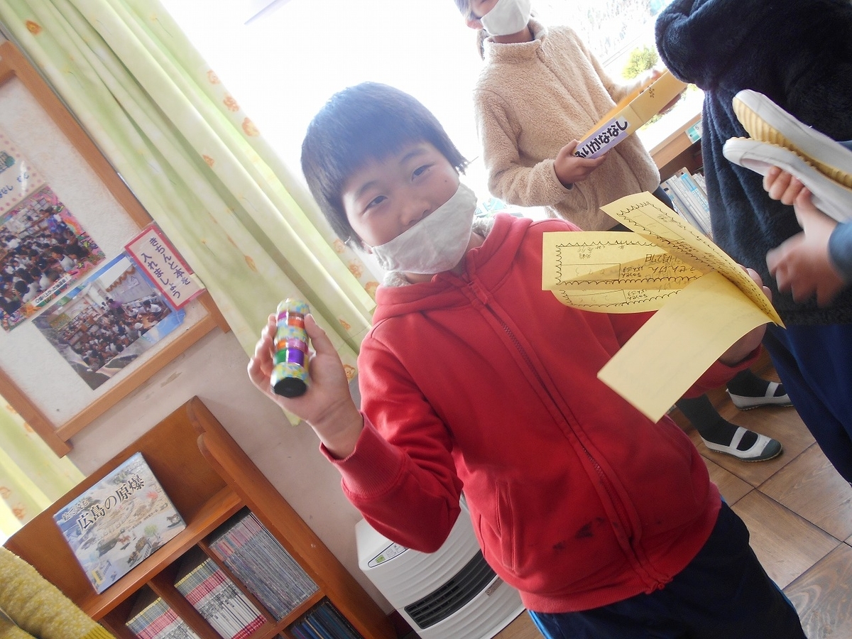 f:id:chuoes:20201211184351j:plain
