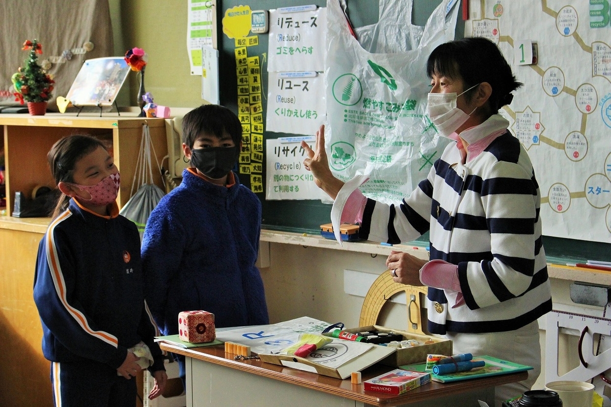 f:id:chuoes:20201215201437j:plain