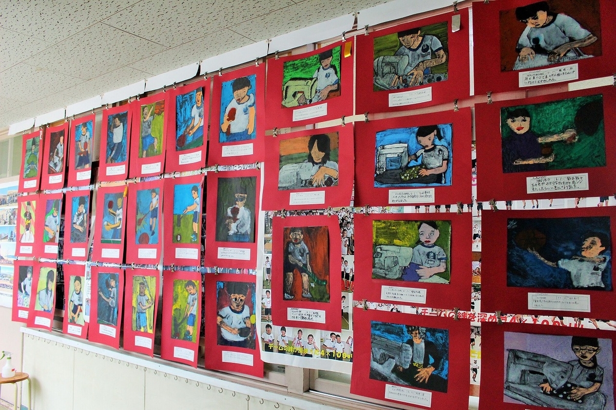 f:id:chuoes:20201216192919j:plain