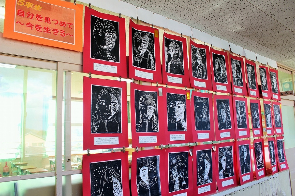 f:id:chuoes:20201216192935j:plain