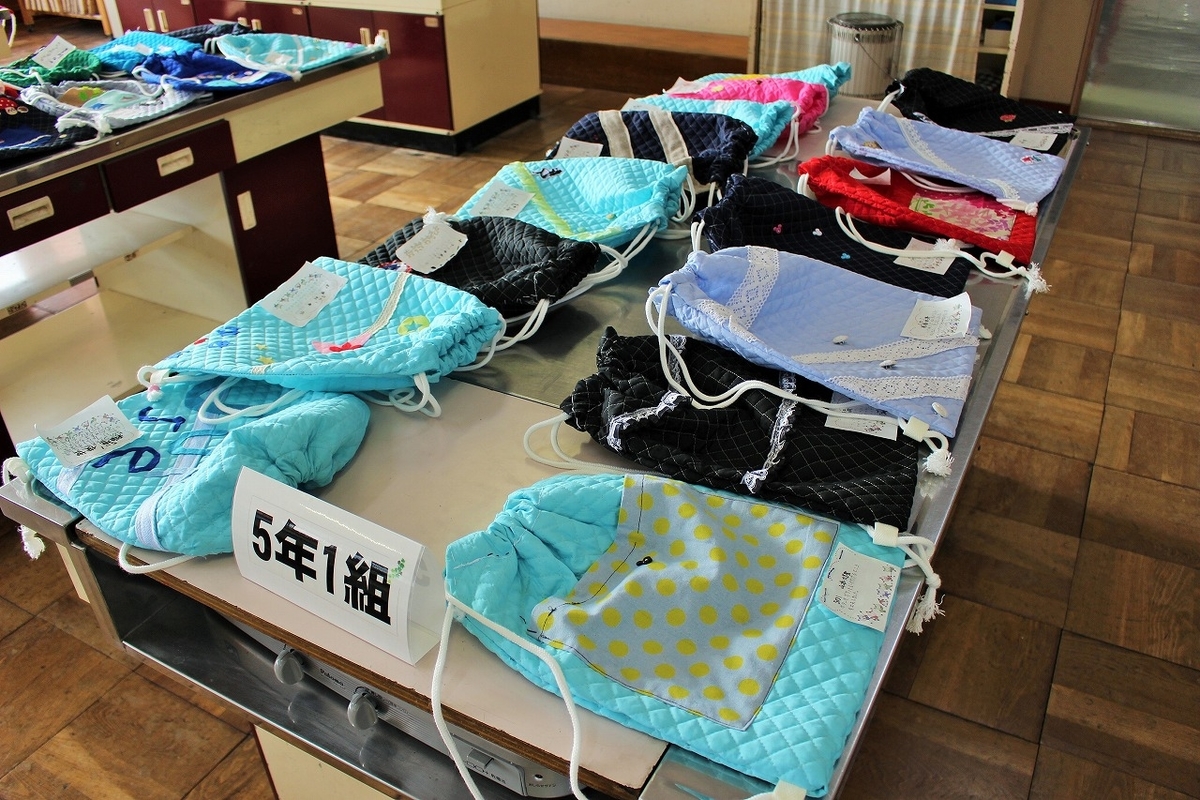 f:id:chuoes:20201216192953j:plain