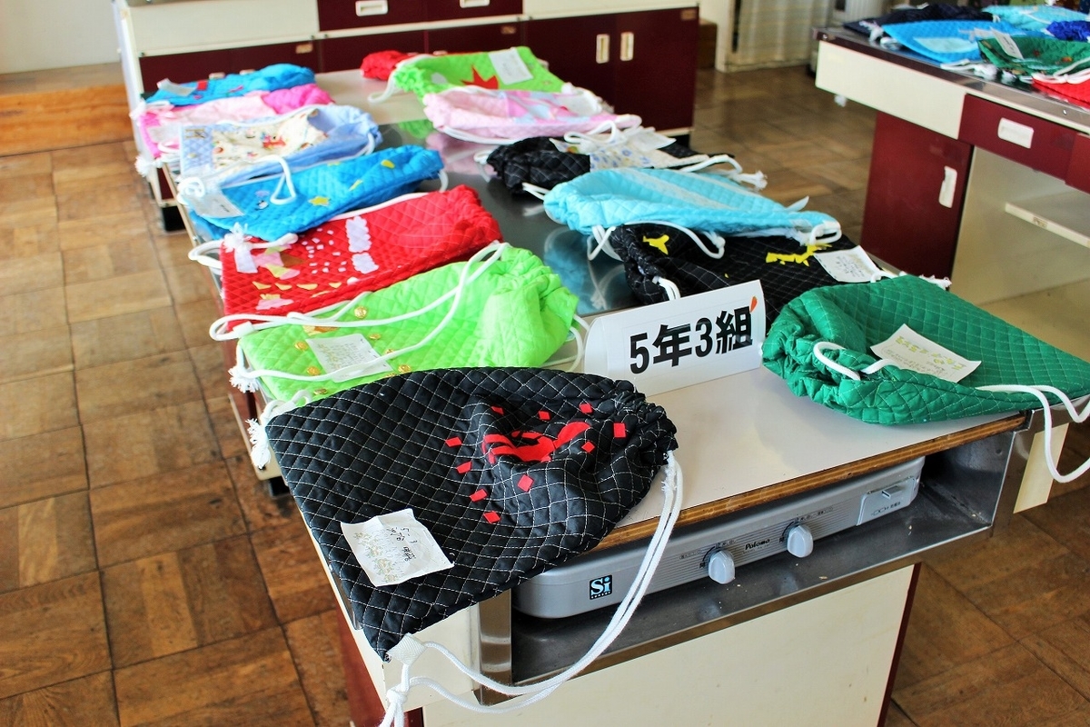 f:id:chuoes:20201216193008j:plain