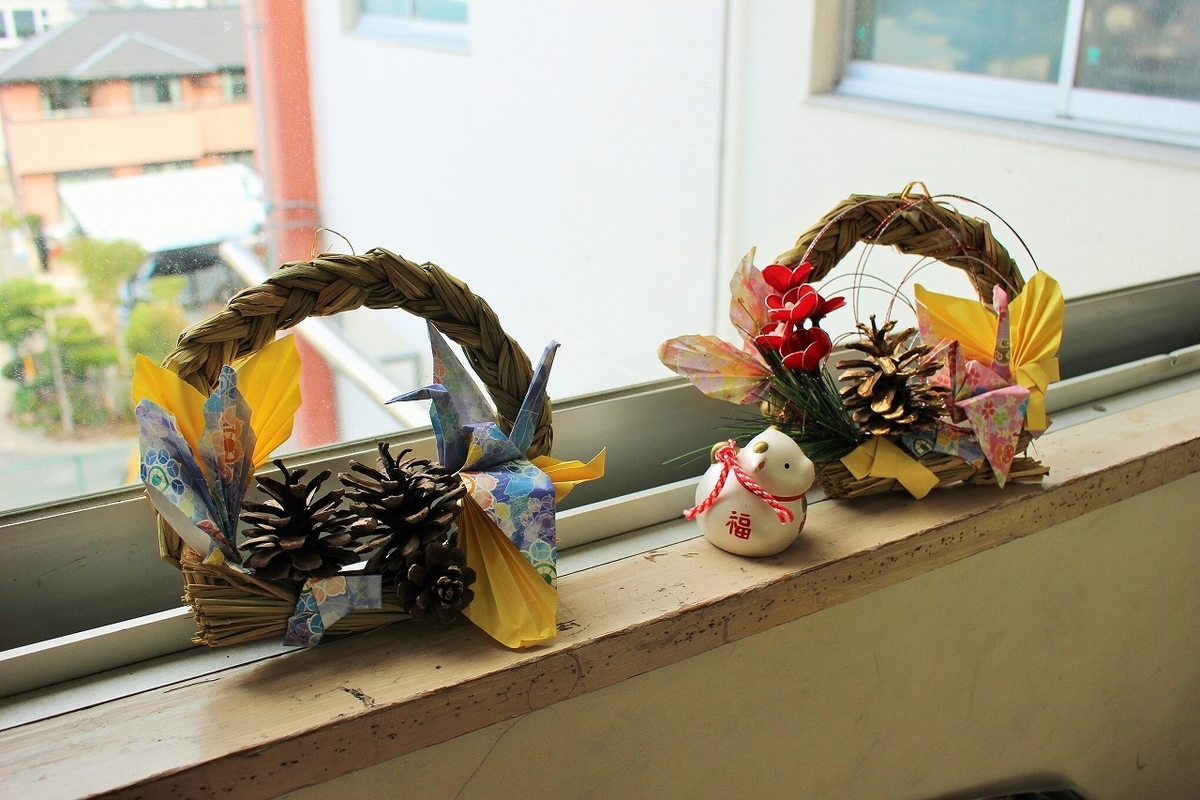 f:id:chuoes:20201216193036j:plain