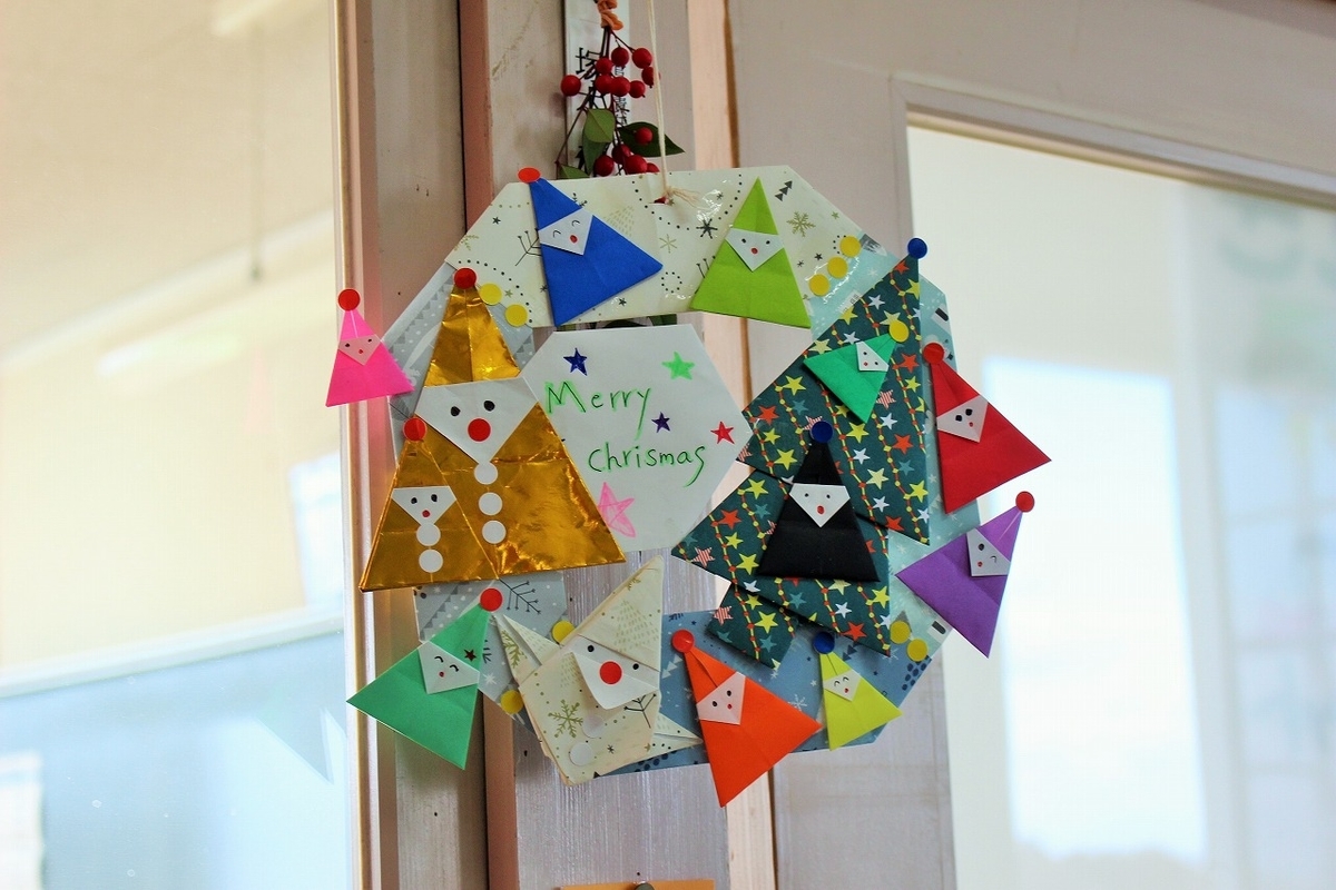 f:id:chuoes:20201216193047j:plain