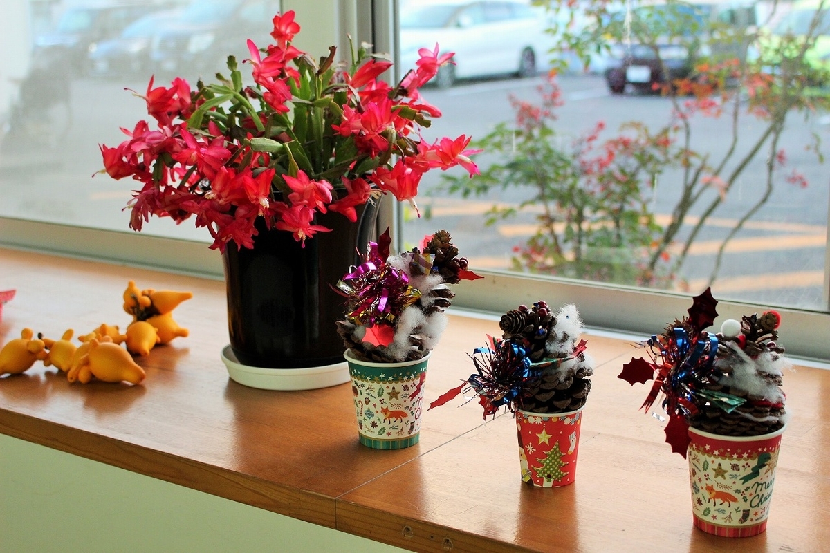 f:id:chuoes:20201216193116j:plain