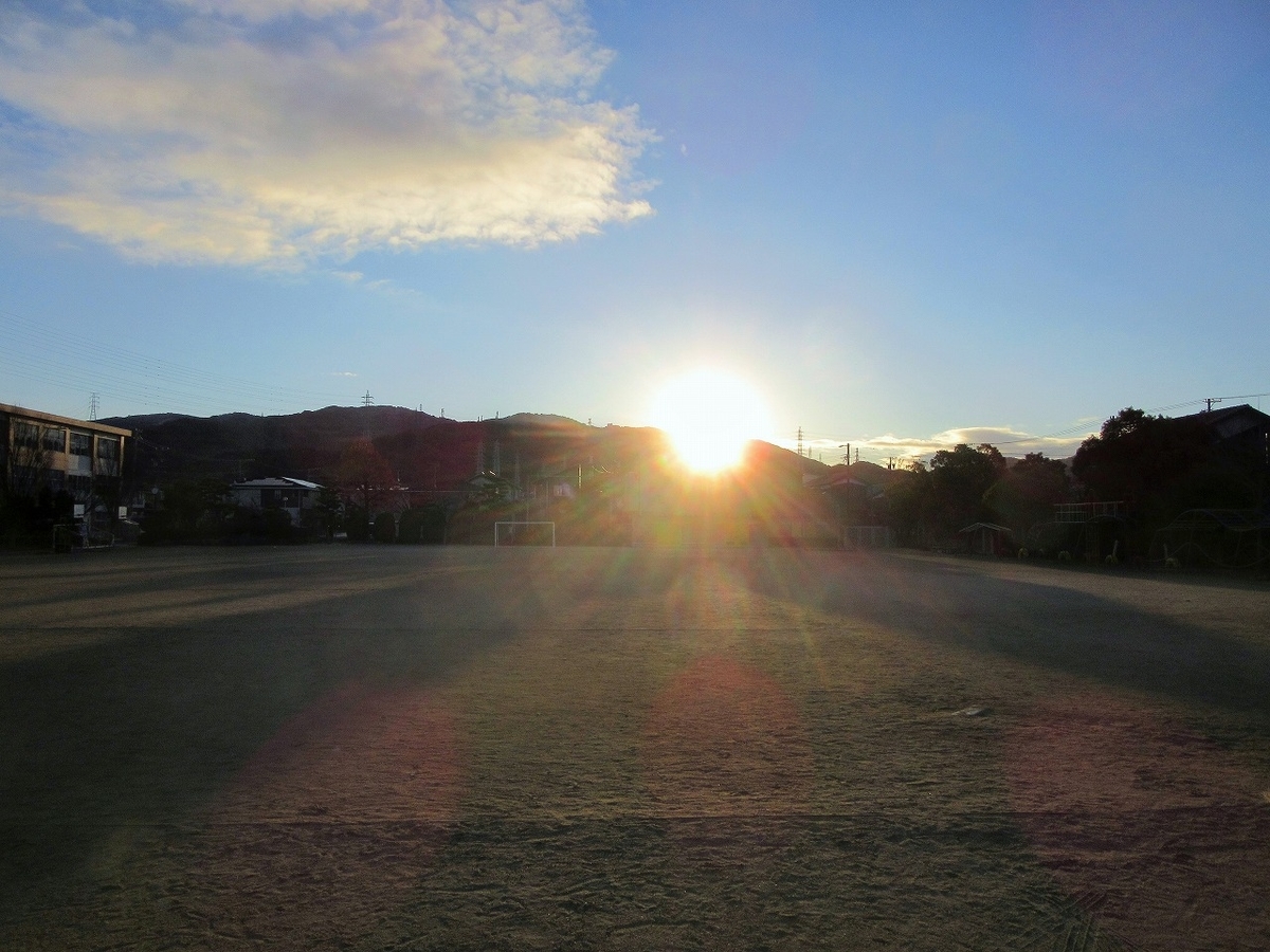 f:id:chuoes:20201216193130j:plain