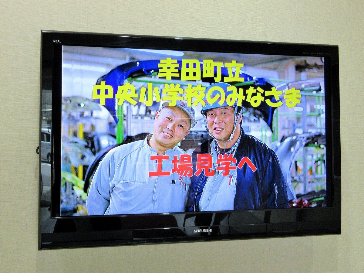 f:id:chuoes:20210128193217j:plain