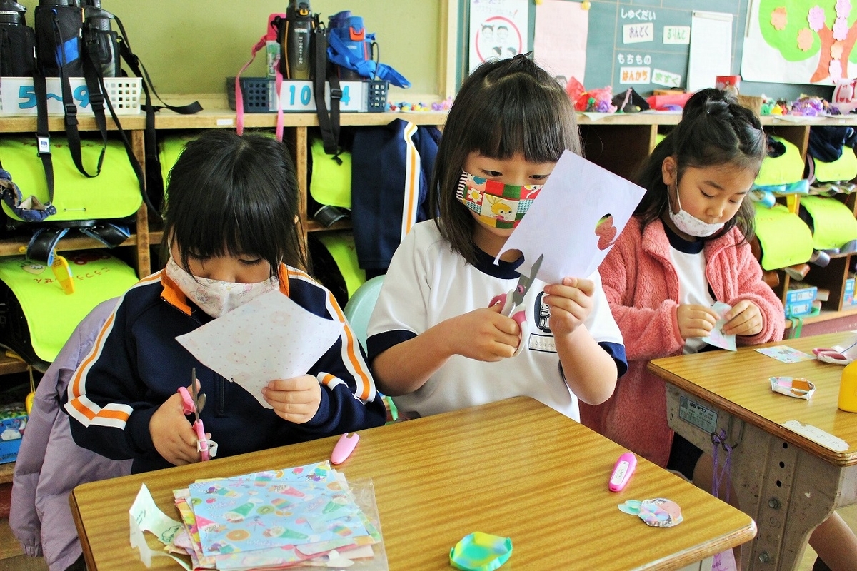 f:id:chuoes:20210128194318j:plain