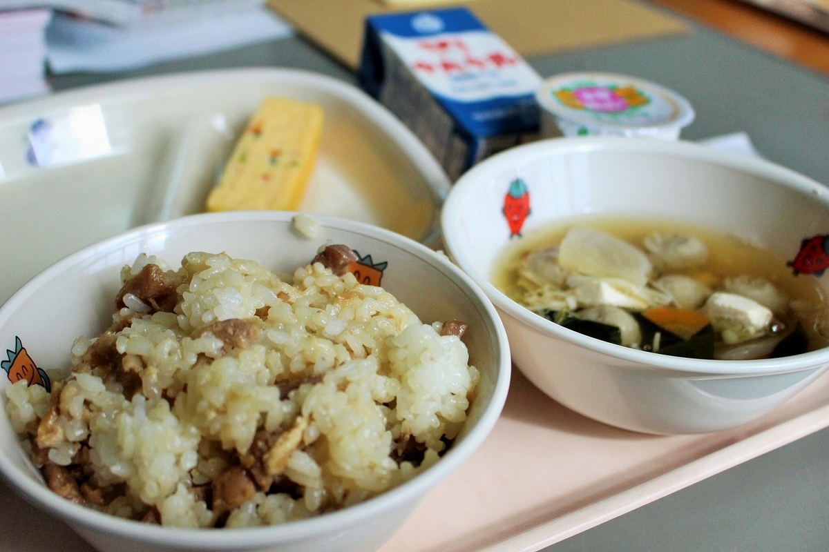 f:id:chuoes:20210128194424j:plain