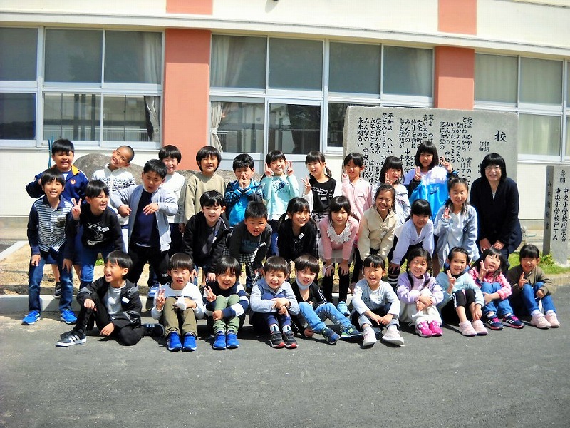 f:id:chuoes:20210406200658j:plain