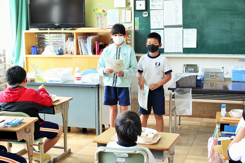 f:id:chuoes:20210511182044j:plain