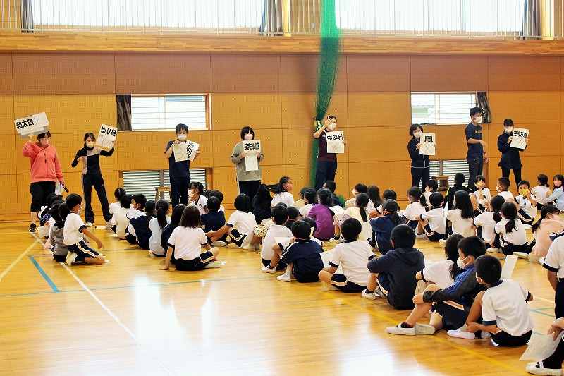 f:id:chuoes:20210511182204j:plain